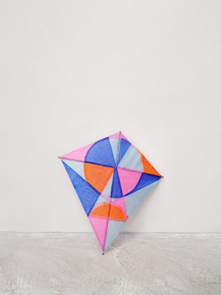 Studio Bas Koopmans -
